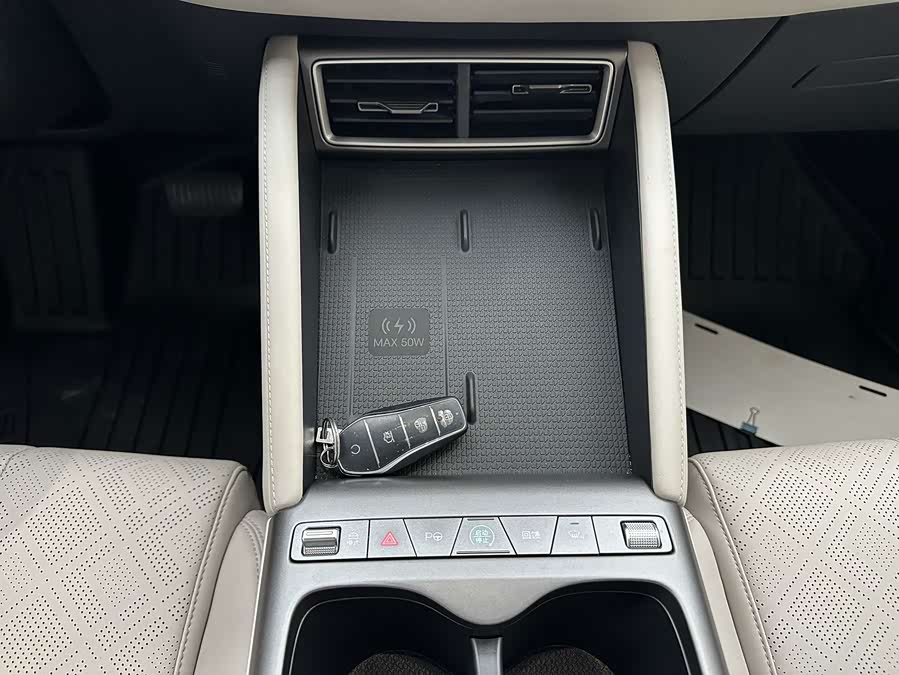 Yuan UP 2025 Smart Driving 401KM Leading - zdjęcie 10