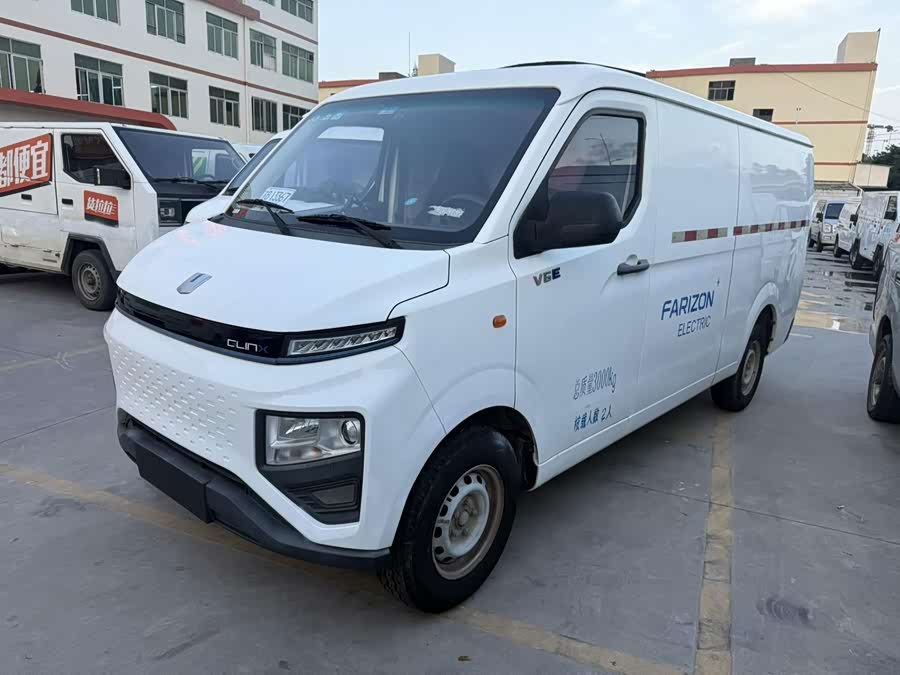 Yuanmeng Xingxiang V 2022 6E Long Wheelbase Ningde 41.86kWh - zdjęcie 1
