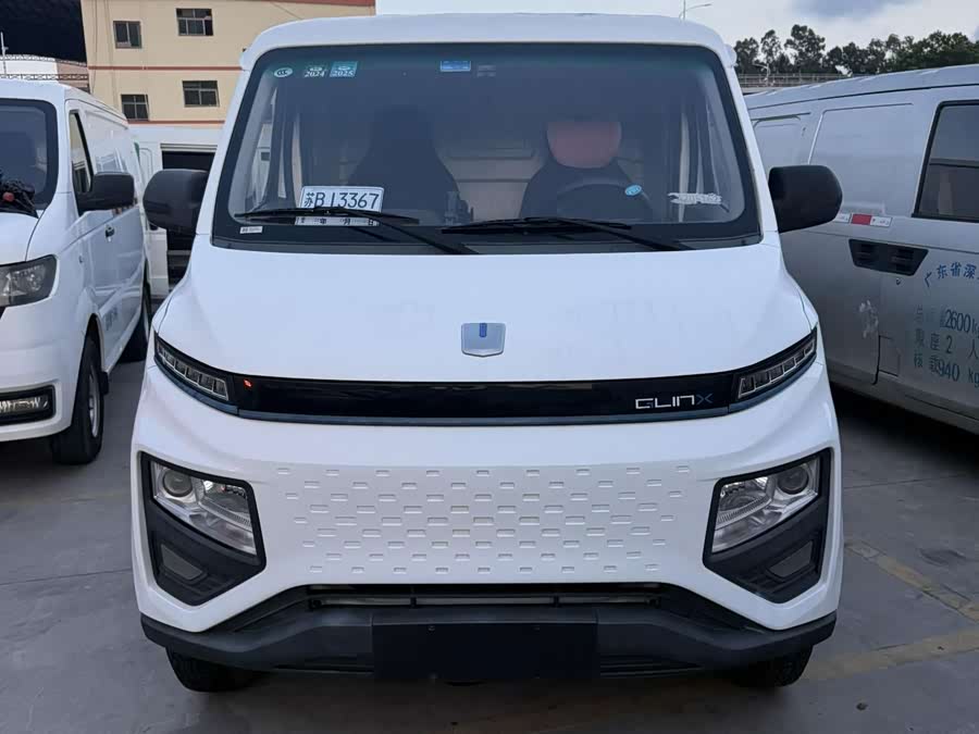 Yuanmeng Xingxiang V 2022 6E Long Wheelbase Ningde 41.86kWh - zdjęcie 5