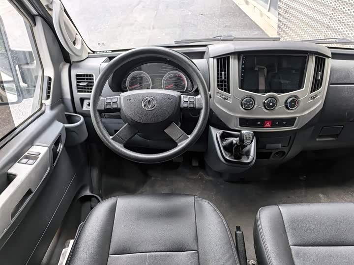 Yufeng 2021 2.4T FWD Logistics Van Short Wheelbase Medium Roof 5-9 Seats National VI YCY24140-60A - zdjęcie 16
