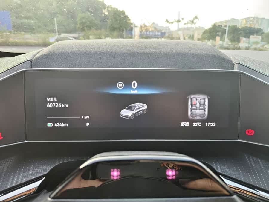 Zeekr 001 2023 ME Edition 100kWh - zdjęcie 11