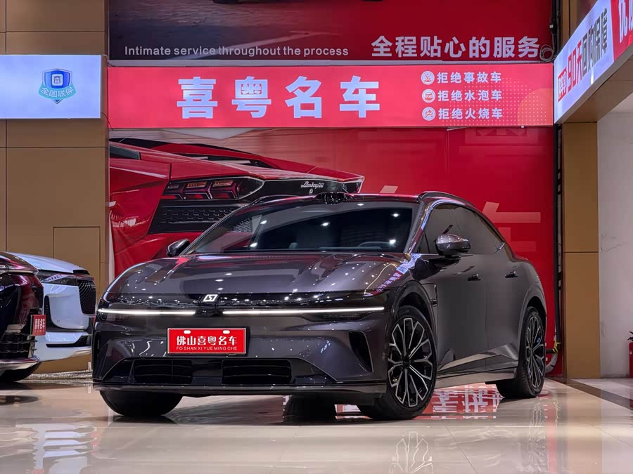 Zeekr 007GT 2025 Long Range RWD Intelligent Driving Version 100kWh - zdjęcie 1