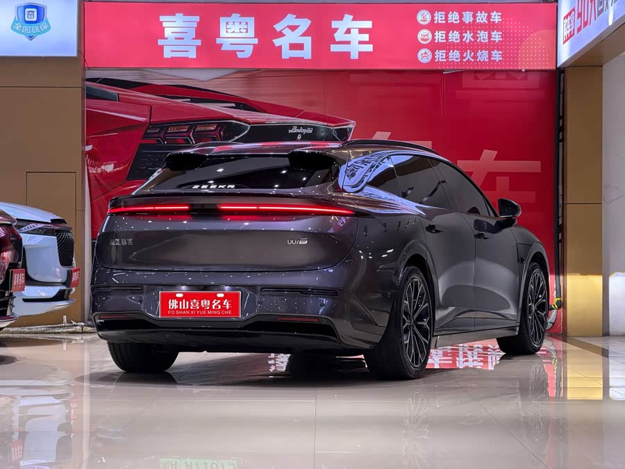 Zeekr 007GT 2025 Long Range RWD Intelligent Driving Version 100kWh - zdjęcie 2