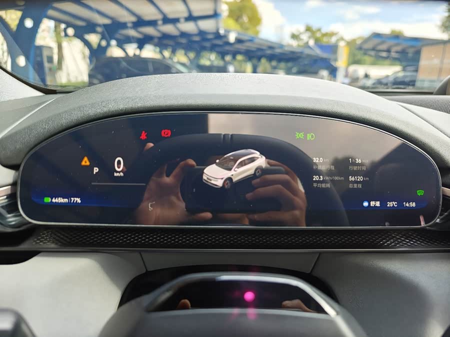 Zeekr 7X 2025 100kWh Long Range RWD Intelligent Driving - zdjęcie 16