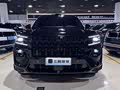 Zeekr 8X 2026 Shadow 70kWh - zdjęcie 20