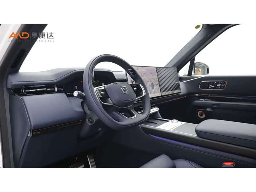 Zeekr 9X 2025 Hyper 70kWh 6-seater - zdjęcie 5