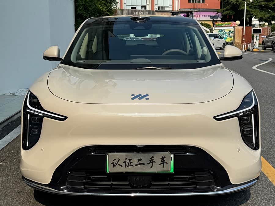 Zhi Ji LS6 2026 EV Max+ - zdjęcie 2