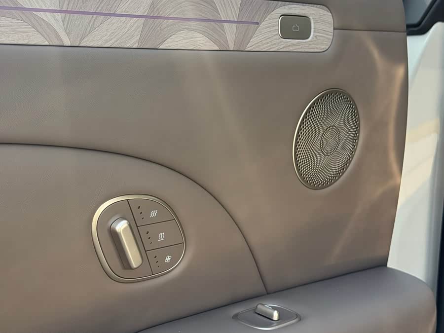 Zhi Ji LS6 2026 EV Max+ - zdjęcie 11