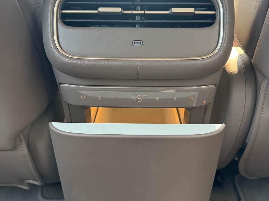Zhi Ji LS6 2026 EV Max+ - zdjęcie 13