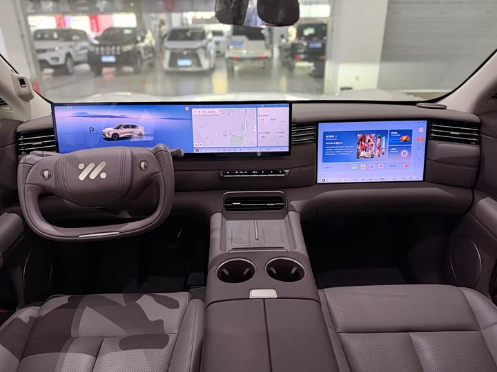 Zhi Ji LS6 2026 EV Max - zdjęcie 18