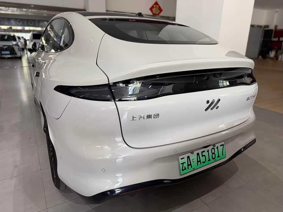 Zhi Ji LS6 2026 EV Max - zdjęcie 6
