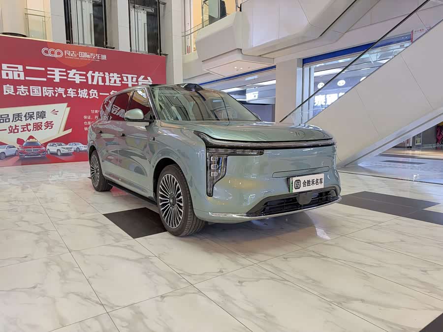 Zhi Ji LS8 2026 66 Ultra Luxury Large Six-Seater - zdjęcie 2