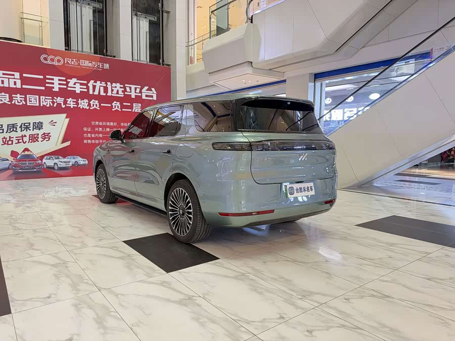 Zhi Ji LS8 2026 66 Ultra Luxury Large Six-Seater - zdjęcie 13