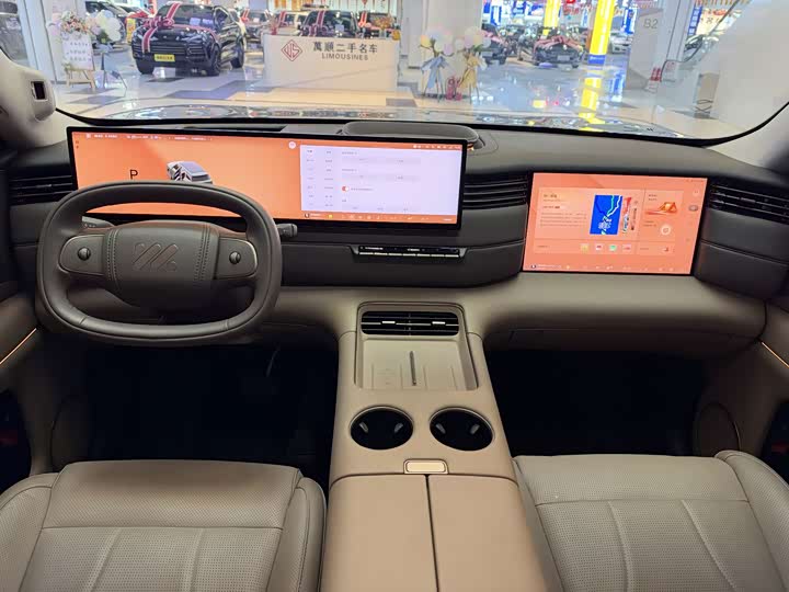 Zhi Ji LS8 2026 66 Ultra Luxury Large Six-Seater - zdjęcie 19