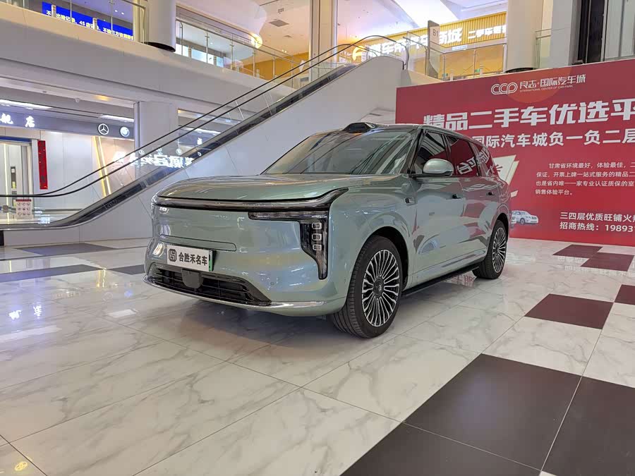 Zhi Ji LS8 2026 66 Ultra Luxury Large Six-Seater - zdjęcie 4