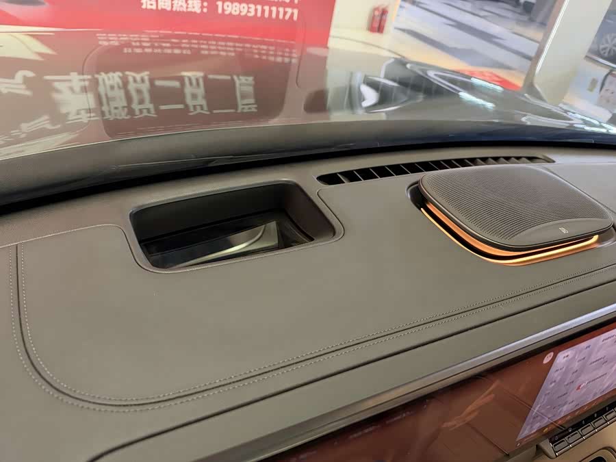 Zhi Ji LS8 2026 66 Ultra Luxury Large Six-Seater - zdjęcie 8