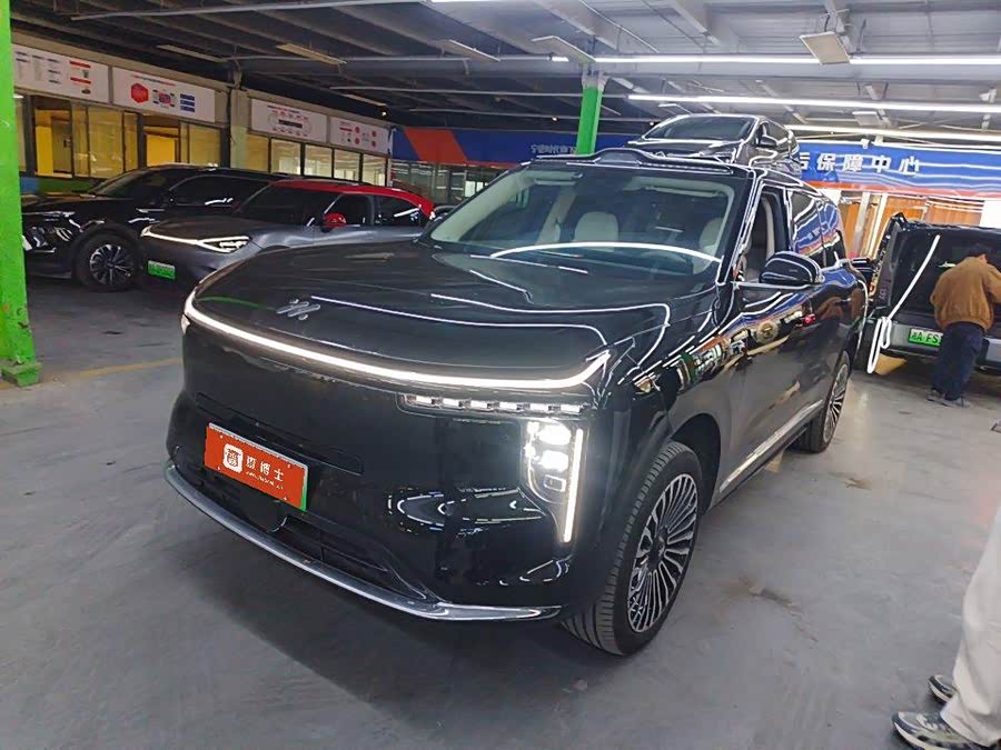 Zhi Ji LS9 2026 66 Ultra - zdjęcie 1