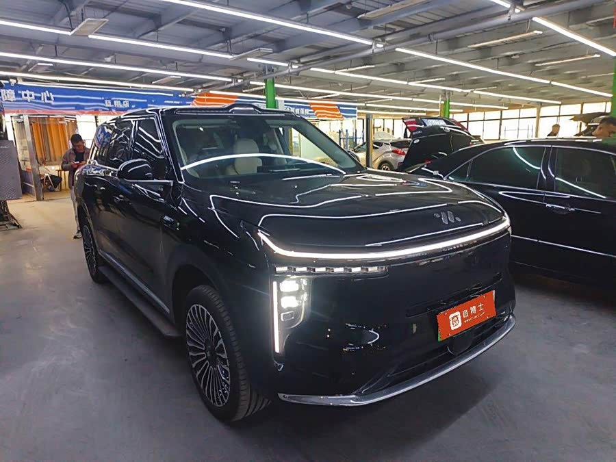 Zhi Ji LS9 2026 66 Ultra - zdjęcie 2