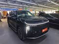 Zhi Ji LS9 2026 66 Ultra - zdjęcie 14