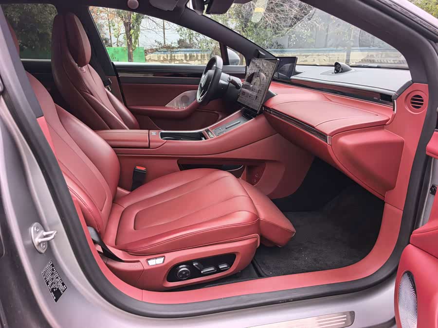 ZhiJie S7 2025 785km Ultra - zdjęcie 14