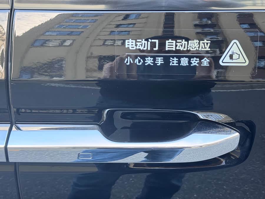 ZhiJie V9 2026 Ultra+ - zdjęcie 9