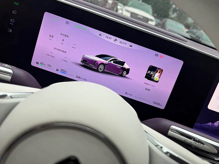 ZunJie S800 2025 2WD Extended Range Starry Executive 4-Seater (896 Line Laser Radar) - zdjęcie 11