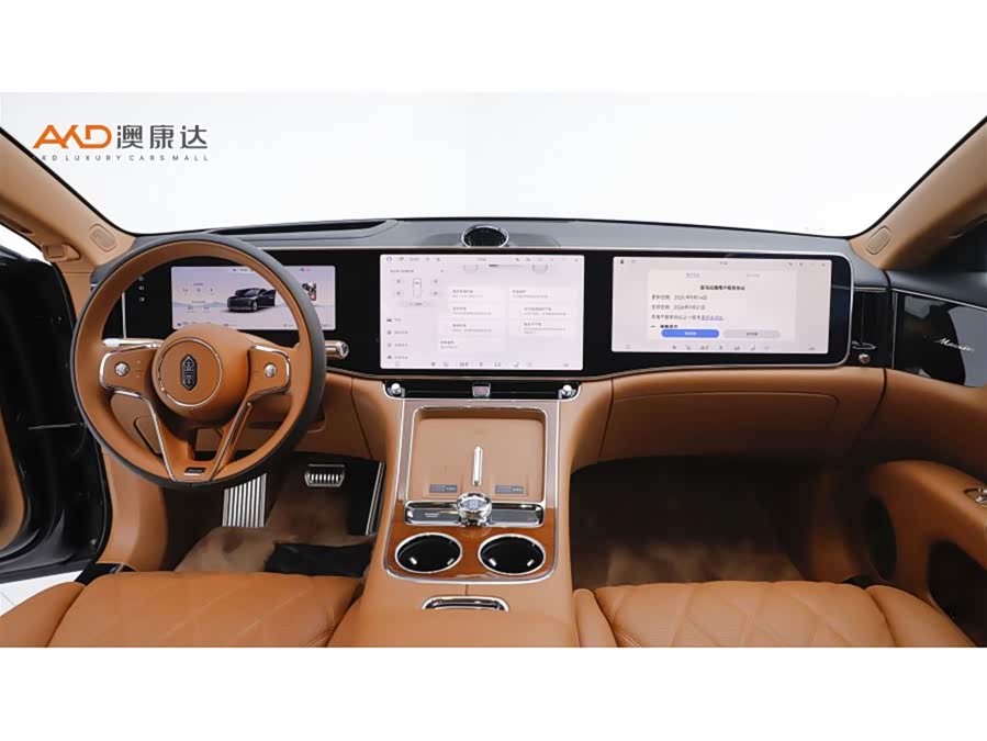 ZunJie S800 2025 EV Starry Executive 4-seater (192-line Laser Radar) - zdjęcie 5