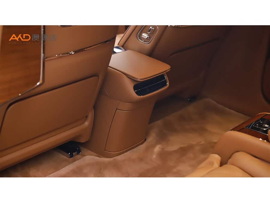 ZunJie S800 2025 EV Starry Executive 4-seater (192-line Laser Radar) - zdjęcie 9