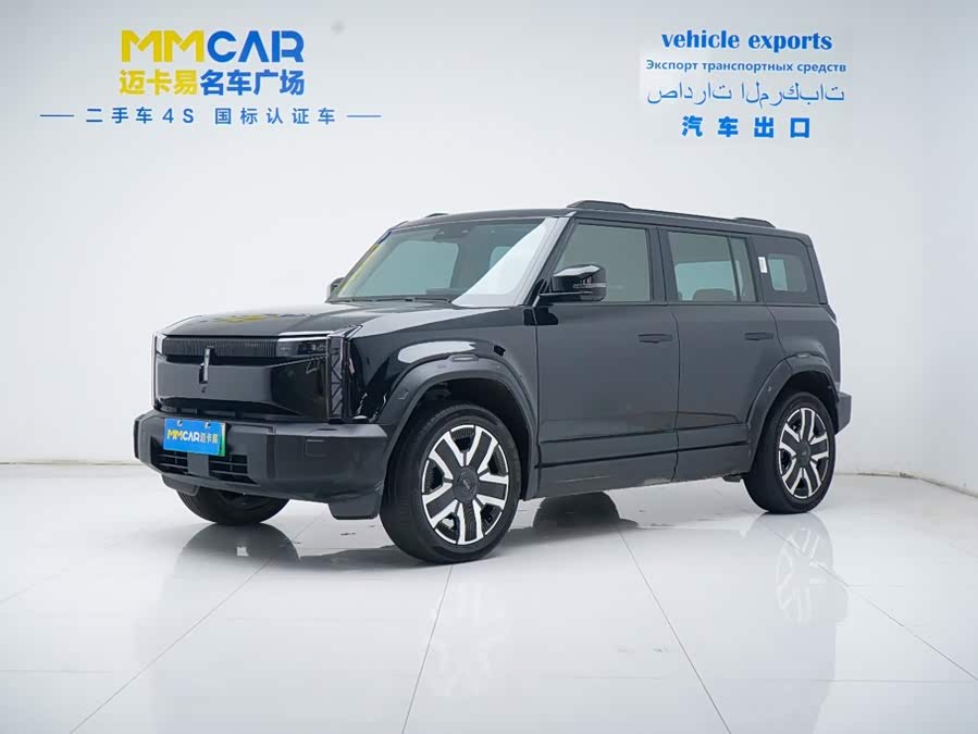iCAR 03 2024 472km 4WD Long Range Smart Edition - zdjęcie 1
