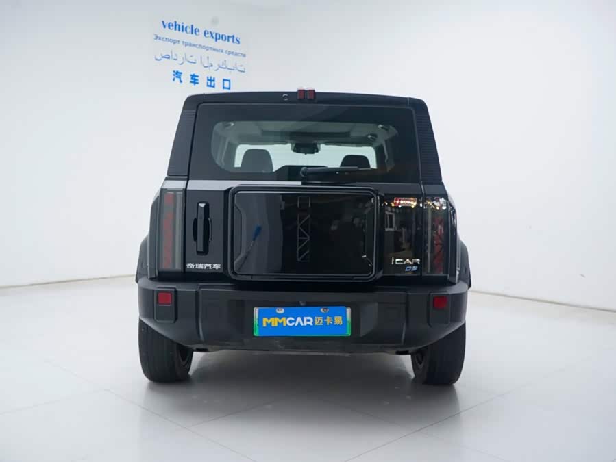 iCAR 03 2024 472km 4WD Long Range Smart Edition - zdjęcie 12