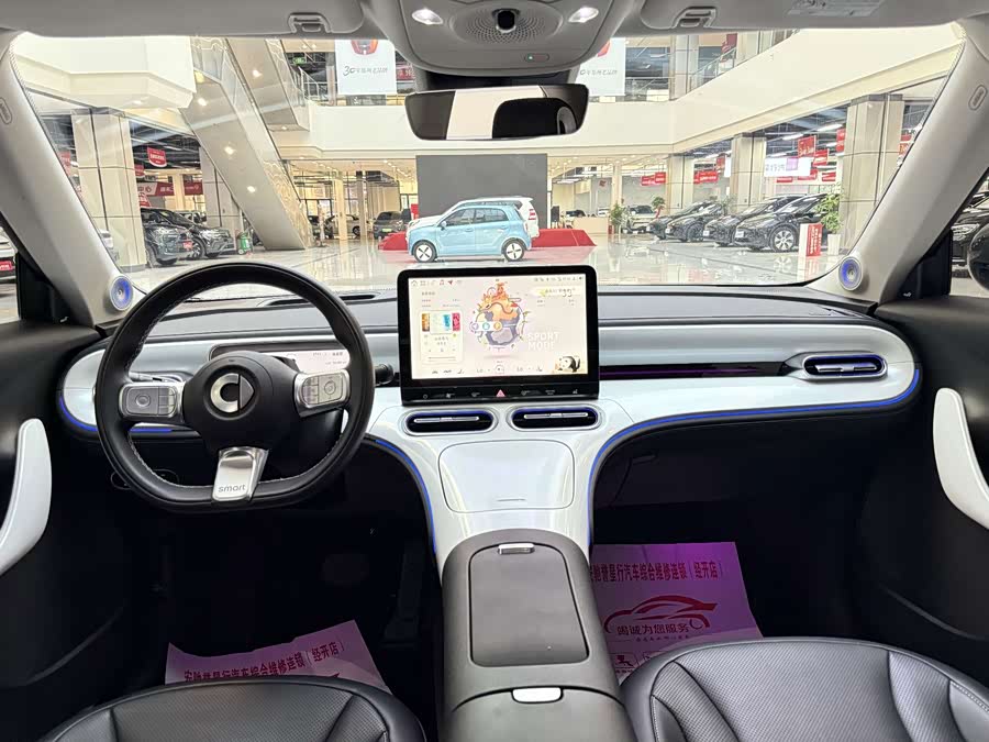 smart #1 2022 Premium - zdjęcie 11