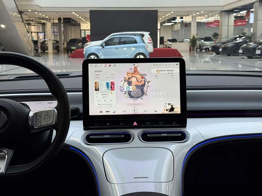 smart #1 2022 Premium - zdjęcie 12