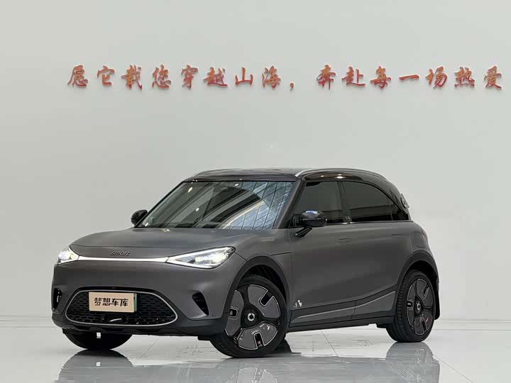 smart #1 2022 Premium - zdjęcie 18
