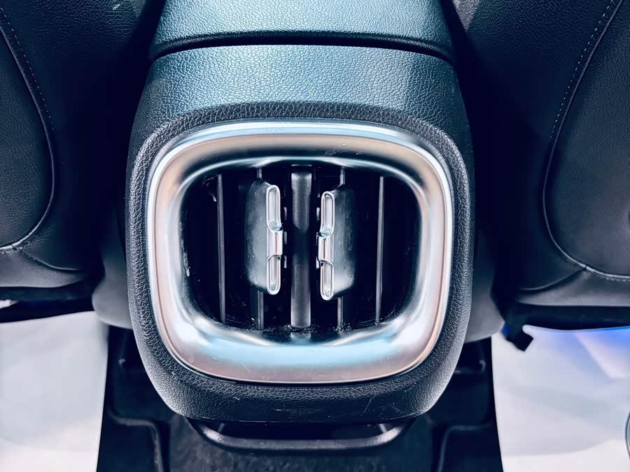 smart #1 2023 Pro - zdjęcie 11